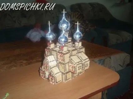 Як зробити купол церкви своїми руками з паперу - як зробити купол для церкви з паперу (церкви) Як зробити купол церкви своїми руками з паперу - як зробити купол для церкви з паперу
