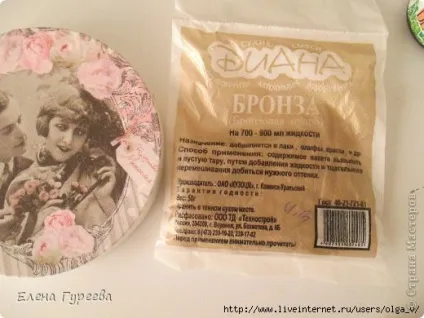 Як зробити з однокрокового кракелюра dekola двохкроковий кракелюр (блоги) Як зробити з однокрокового кракелюра dekola двохкроковий кракелюр