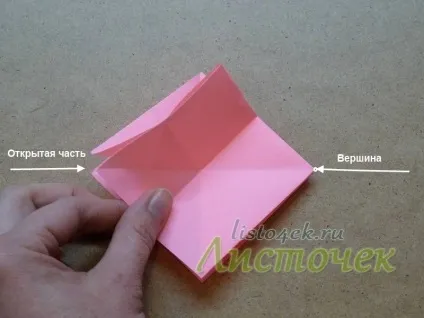 Як зробити троянду з паперу (stephan weber), листочок (паперу) Як зробити троянду з паперу (stephan weber), листочок
