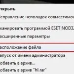 Як скинути демо, кращі збірки, скачати cs 1 (download cs) Як скинути демо, кращі збірки, скачати cs 1