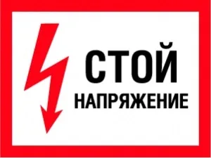 Як злити воду, якщо вам залили натяжна стеля (натяжна стеля залили затопили злити воду що робити самостійно своїми руками інструкція покрокова фото відео) Як злити воду, якщо вам залили натяжна стеля