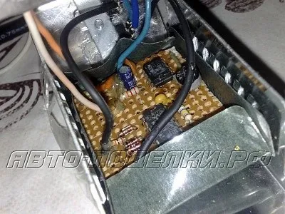 Як зробити стробоскоп, вироби для авто (авто) Як зробити стробоскоп, вироби для авто