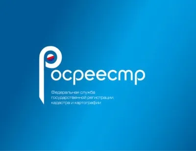 Як зняти обтяження з квартири після погашення іпотеки в ощадбанку термін і процедура зняття після (квартири) Як зняти обтяження з квартири після погашення іпотеки в ощадбанку термін і процедура зняття після