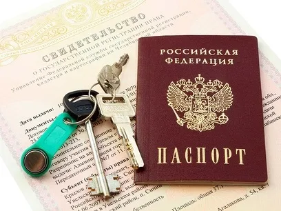 Як зробити тимчасову реєстрацію реєстрація без постійної прописки (зробити) Як зробити тимчасову реєстрацію реєстрація без постійної прописки