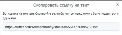 Як зберегти гифку на айфон і комп'ютер з вк, твіттера, однокласників (твіттера) Як зберегти гифку на айфон і комп'ютер з вк, твіттера, однокласників