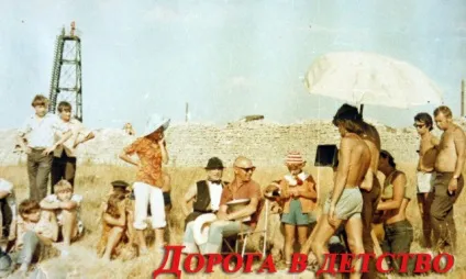Як знімали - пригоди Буратіно