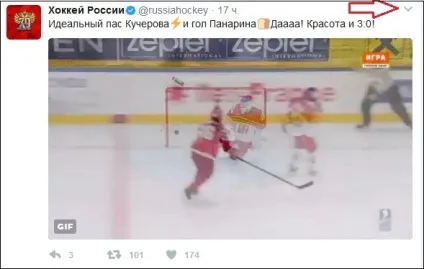Як зберегти гифку на айфон і комп'ютер з вк, твіттера, однокласників (айфон) Як зберегти гифку на айфон і комп'ютер з вк, твіттера, однокласників