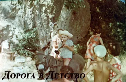 Як знімали - пригоди Буратіно