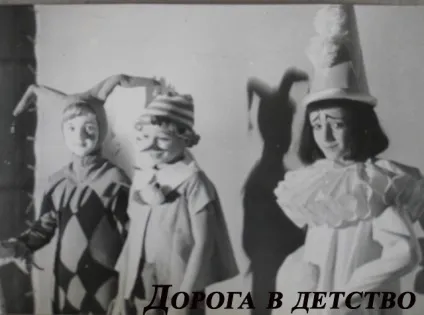 Як знімали - пригоди Буратіно