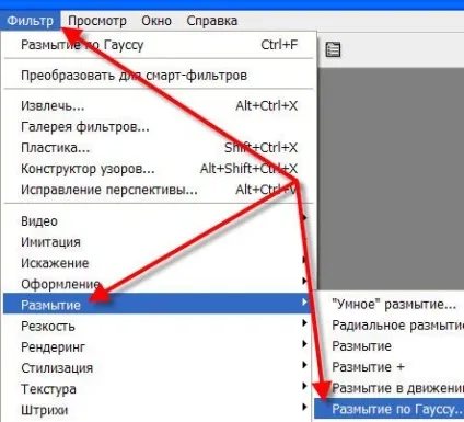 Як зробити в фотошопі світиться текст (зробити) Як зробити в фотошопі світиться текст