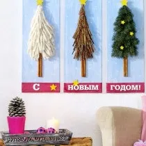 Як зшити наволочку на диванну подушку, жіноче хобі (подушку) Як зшити наволочку на диванну подушку, жіноче хобі