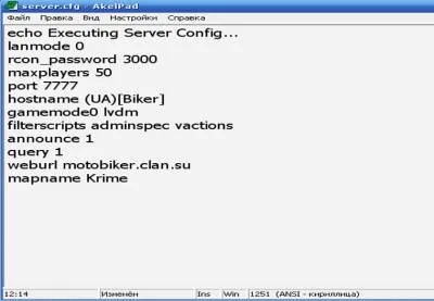 Як створити сервер в gta samp - hat-head ksl-скачати софт, все для cs 1 (cs source) Як створити сервер в gta samp - hat-head ksl-скачати софт, все для cs 1