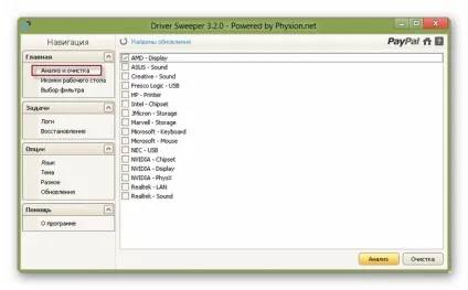 Як видалити драйвера відеокарти, принтера, і іншого устаткування на windows 7, 8, 10 повністю (як видалити драйвер) Як видалити драйвера відеокарти, принтера, і іншого устаткування на windows 7, 8, 10 повністю