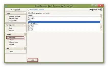 Як видалити драйвера відеокарти, принтера, і іншого устаткування на windows 7, 8, 10 повністю (повністю) Як видалити драйвера відеокарти, принтера, і іншого устаткування на windows 7, 8, 10 повністю