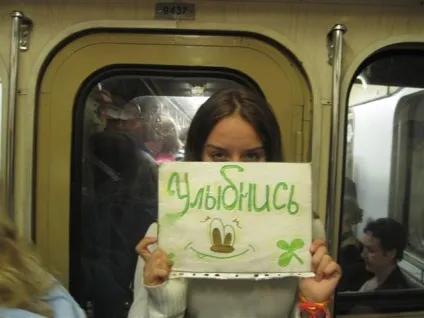 Як важко себе не втратити