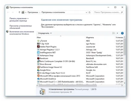 Як видалити драйвера відеокарти, принтера, і іншого устаткування на windows 7, 8, 10 повністю (windows) Як видалити драйвера відеокарти, принтера, і іншого устаткування на windows 7, 8, 10 повністю
