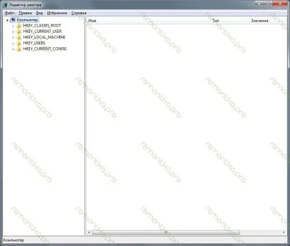 Як прибрати банер з робочого столу, блог про windows (прибрати) Як прибрати банер з робочого столу, блог про windows