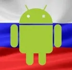 Як встановити кеш на bluestacks, настройка серверів windows і linux