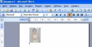 Як встановити колонтитули, word 2003 word 2007, word 2010 року (автоматічсекая функція Написати) Як встановити колонтитули, word 2003 word 2007, word 2010