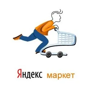 Як видалити ківі гаманець аккаунт qiwi, проблеми (як видалити ківі гаманець qiwi тех. Підтримка договір оферти дії платіжні системи) Як видалити ківі гаманець аккаунт qiwi, проблеми