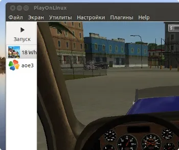 Як встановлювати windows гри в linux, використовуючи playonlinux