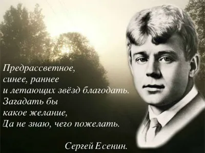 Як поліпшити пам'ять (впливає погіршення пам'яті) Як поліпшити пам'ять