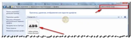 Як встановити шрифт в windows xp, windows 7