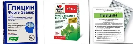 Як поліпшити пам'ять і увагу тест на пам'ять кращі препарати (кращі) Як поліпшити пам'ять і увагу тест на пам'ять кращі препарати