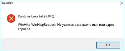 Як видалити zaxar games browser з комп'ютера повністю (browser) Як видалити zaxar games browser з комп'ютера повністю