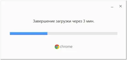 Як встановити гугл хром на комп'ютер безкоштовно на виндовс 7, pced (комп'ютер) Як встановити гугл хром на комп'ютер безкоштовно на виндовс 7, pced