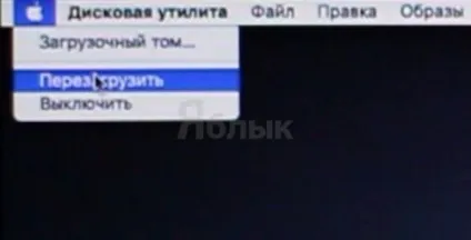 Як встановити чисту os x mavericks на mac з більш новою версією os x (macos), новини iphone, (macos) Як встановити чисту os x mavericks на mac з більш новою версією os x (macos), новини iphone,