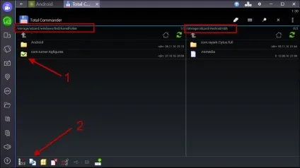 Як встановити кеш в bluestacks, комп'ютерні люди (кеш) Як встановити кеш в bluestacks, комп'ютерні люди