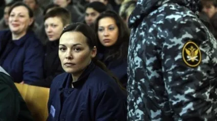 Як влаштована жіноча в'язниця (в'язниця) Як влаштована жіноча в'язниця