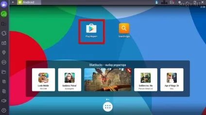 Як встановити кеш в bluestacks 1 (Android Далі вказуємо) Як встановити кеш в bluestacks 1