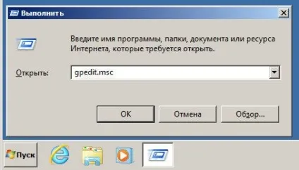 Як видалити вірус з комп'ютера (комп'ютера) Як видалити вірус з комп'ютера