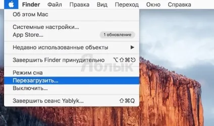 Як встановити чисту os x mavericks на mac з більш новою версією os x (macos), новини iphone, (більше) Як встановити чисту os x mavericks на mac з більш новою версією os x (macos), новини iphone,