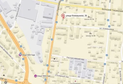 Як влаштована квест-кімната, як це зроблено (квест «Monte Questo») Як влаштована квест-кімната, як це зроблено