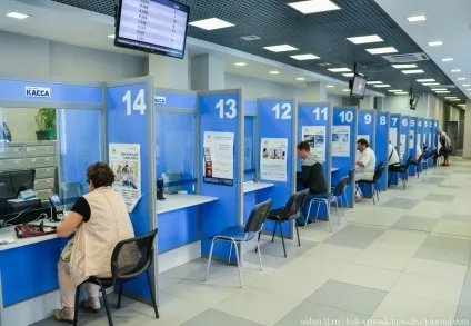 Як влаштований єдиний платіжний документ, як це зроблено (документ) Як влаштований єдиний платіжний документ, як це зроблено
