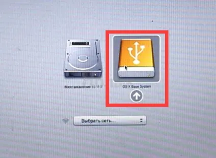 Як встановити чисту os x mavericks на mac з більш новою версією os x (macos), новини iphone, (os x) Як встановити чисту os x mavericks на mac з більш новою версією os x (macos), новини iphone,