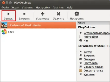 Як встановлювати windows гри в linux, використовуючи playonlinux