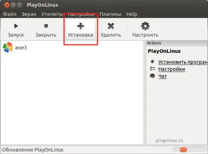 Як встановлювати windows гри в linux, використовуючи playonlinux