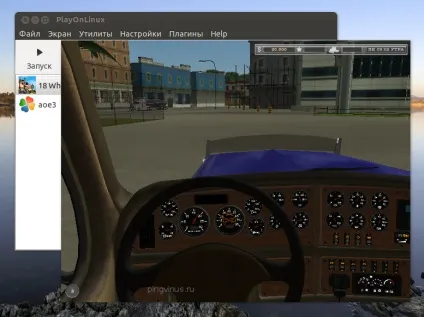 Як встановлювати windows гри в linux, використовуючи playonlinux