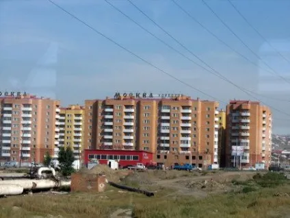 Як виїхати жити на ПМП в Монголію і отримати громадянство в країні (як виїхати жити в Монголію ПМП громадянство) Як виїхати жити на ПМП в Монголію і отримати громадянство в країні