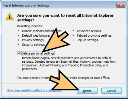 Як видалити mega backup