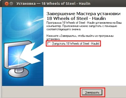 Як встановлювати windows гри в linux, використовуючи playonlinux