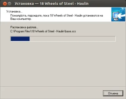 Як встановлювати windows гри в linux, використовуючи playonlinux