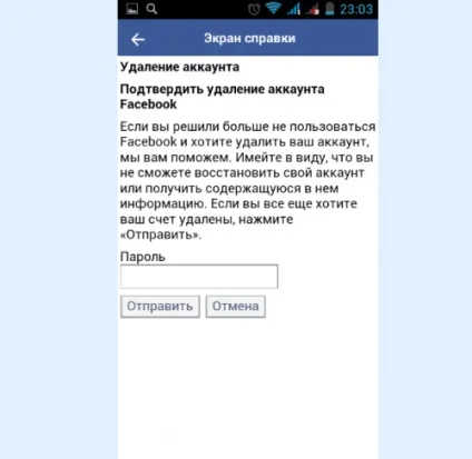 Як видалити сторінку в facebook та чи можливо це, новачкові (як видалити сторінку в facebook фейсбук назавжди з телефону безповоротно повністю країн) Як видалити сторінку в facebook та чи можливо це, новачкові
