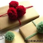 Як вести себе на корпоративному новому році, відповіді на питання (себе) Як вести себе на корпоративному новому році, відповіді на питання