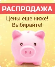 Як вибрати світлодіодну люстру, стельові діодні люстри з підсвічуванням (діодні) Як вибрати світлодіодну люстру, стельові діодні люстри з підсвічуванням