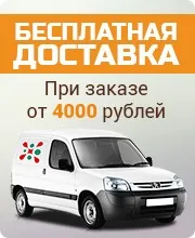 Як вибрати світлодіодну люстру, стельові діодні люстри з підсвічуванням (люстри) Як вибрати світлодіодну люстру, стельові діодні люстри з підсвічуванням